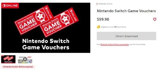 《塞尔达传说王国之泪》如何买划算 购买方法