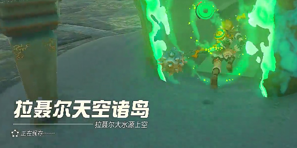 塞尔达传说王国之泪吉鲁塔古马奇神庙在哪