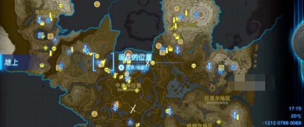 塞尔达王国之泪攀登套装在哪