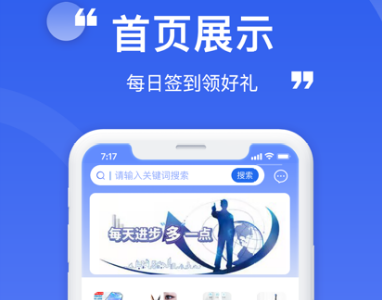 QQ截图20230512111120.png