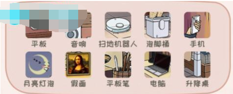 动脑我最强李白退休记怎么通关
