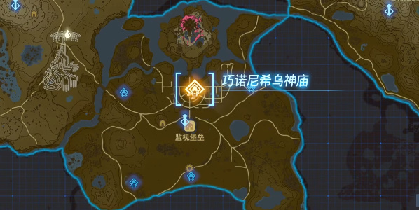 塞尔达传说王国之泪巧诺尼希乌神庙怎么过关