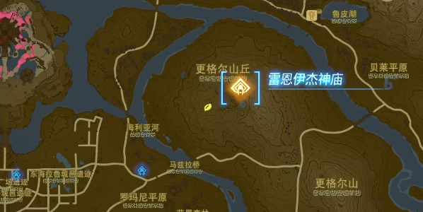 塞尔达传说王国之泪雷恩伊杰神庙怎么过