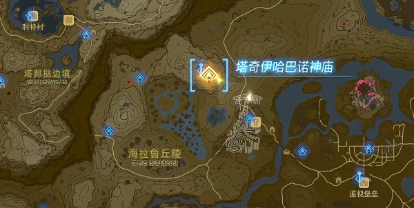 塞尔达传说王国之泪塔奇伊哈巴诺神庙怎么速通