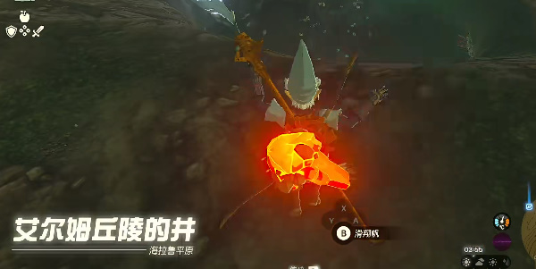 塞尔达王国之泪帖恩马帖恩神庙攻略