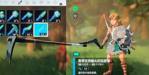 塞尔达传说王国之泪有哪些好用的建造技巧