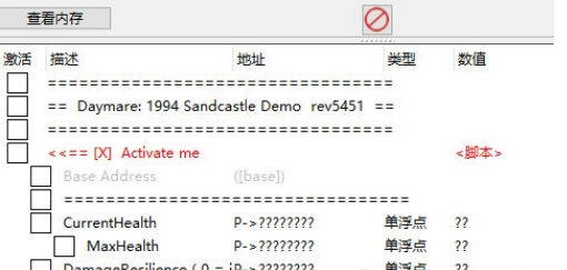 QQ截图20230522161100.png