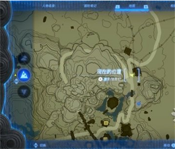 塞尔达传说王国之泪吉欧塔奇欧神庙怎么过