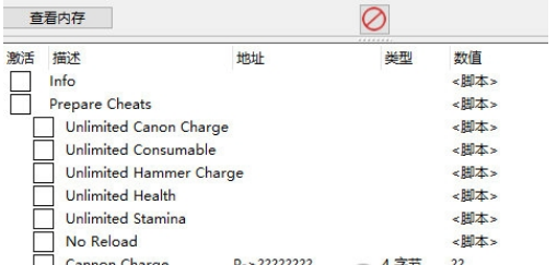 QQ截图20230523145136.png