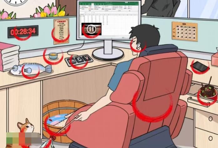 猜字达人节后上班找出12处男子的摸鱼行为怎么玩