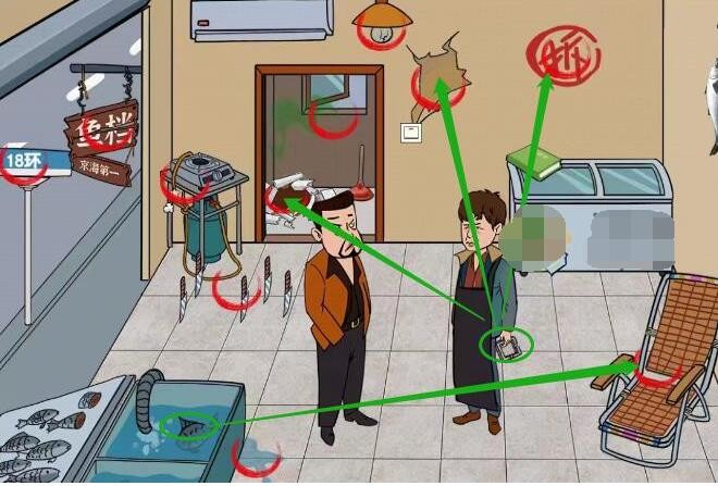 猜字达人鱼档砍价帮大哥用最低价租下鱼档怎么玩