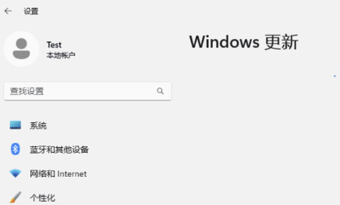 一键禁止Windows更新工具0