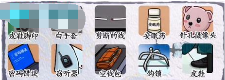 挑战巨人独居女孩怎么过