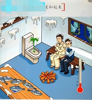 挑战巨人落难兄弟怎么玩