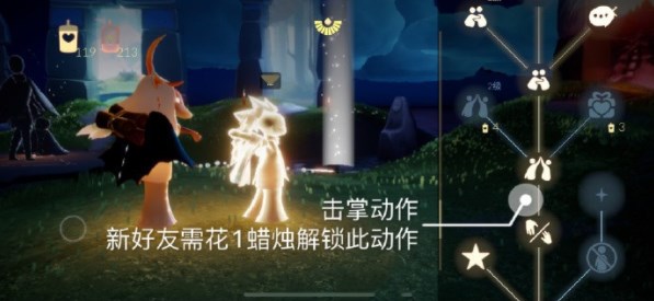 光遇6月2日每日任务怎么完成