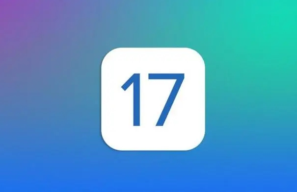 ios17怎么设置自动清除验证码