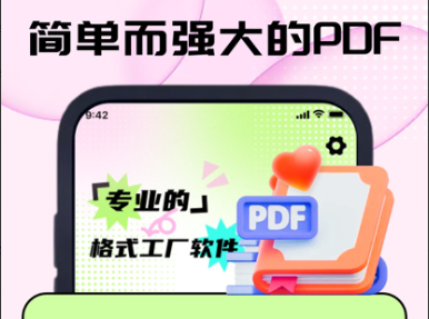 QQ截图20230612105323.png