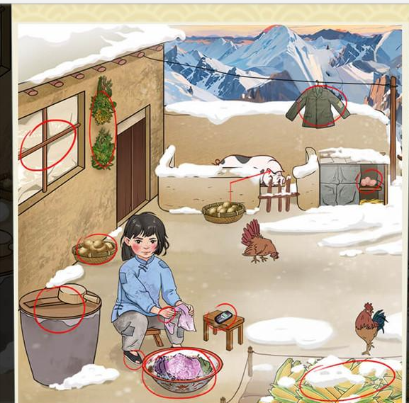 就挺秃然的大山的女儿怎么过