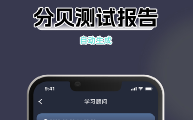 QQ截图20230619111320.png