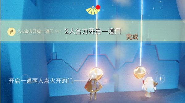 光遇6月27日每日任务怎么完成