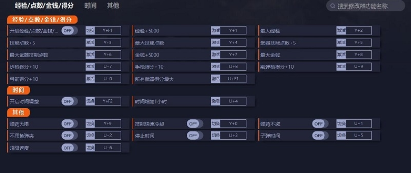 QQ截图20230627151524.png