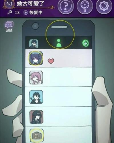 image.png