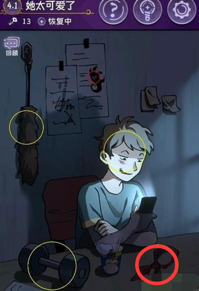 image.png