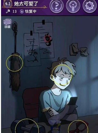 image.png