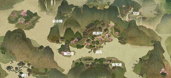 逆水寒手游桃溪村奇遇任务怎么触发