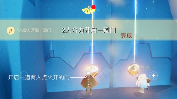 光遇7月3日每日任务怎么完成