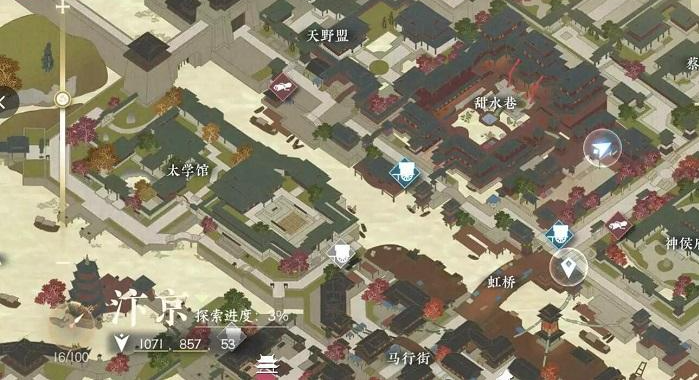 逆水寒手游丐亦有道奇遇怎么做