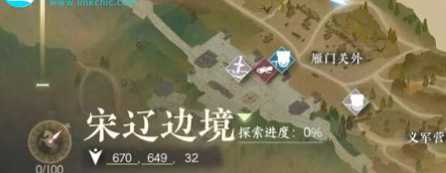 逆水寒手游兄弟情深奇遇怎么做