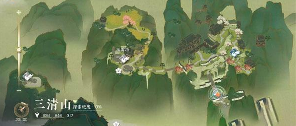 逆水寒手游灵蛇宝血任务怎么完成