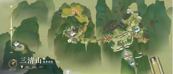 逆水寒手游菩提真味任务怎么触发