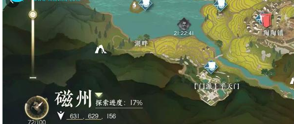 逆水寒手游鹿引同途任务怎么做
