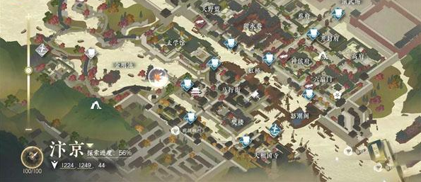 逆水寒手游舌尖上的汴京一奇遇怎么做
