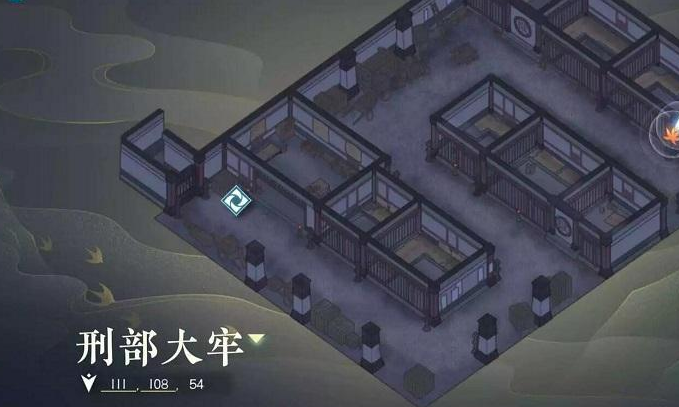 逆水寒手游困兽之斗任务怎么做
