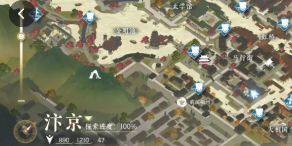 逆水寒手游高家大胜奇遇如何触发