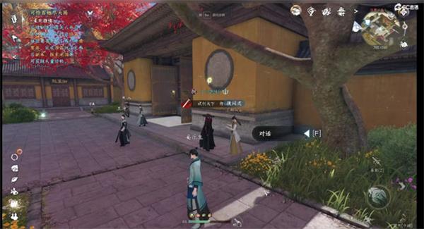 逆水寒高家大胜怎么完成