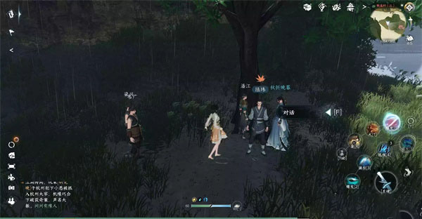 逆水寒手游脱魔爪怎么完成