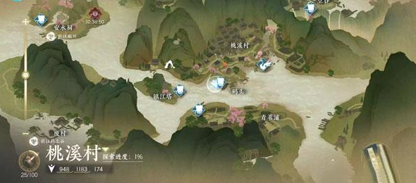 逆水寒手游烘衣服任务怎么完成