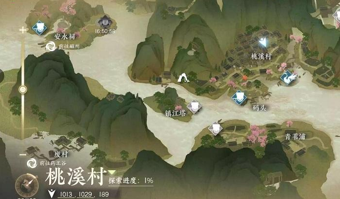 逆水寒手游先生的椅子奇遇怎么做