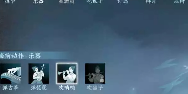 逆水寒剑出问名怎么完成