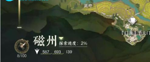 逆水寒手游旧刀蒙尘奇遇怎么做