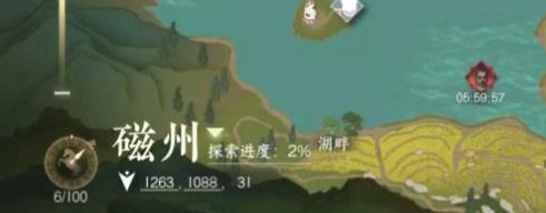 逆水寒手游点心劫匪奇遇如何触发