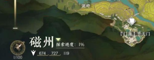 逆水寒手游杜鹃晨露任务怎么触发