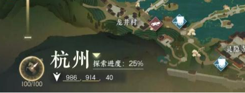 逆水寒手游旧犬思归奇遇如何触发