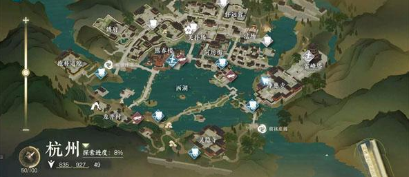 逆水寒手游净慈钟声任务怎么完成