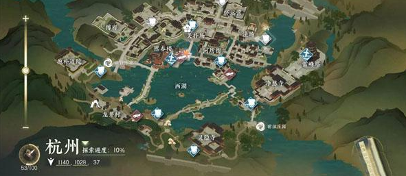 逆水寒手游真假乞儿任务怎么完成