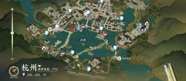 逆水寒手游乞儿觅珍奇遇怎么做